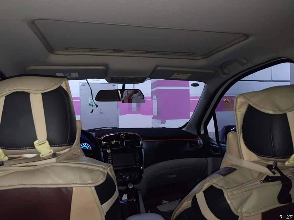 DongFeng X3, 2016 15