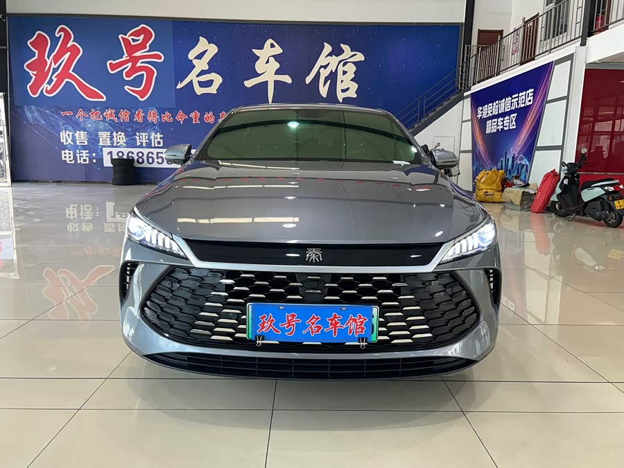 BYD Qin PLUS 2025, фото 2