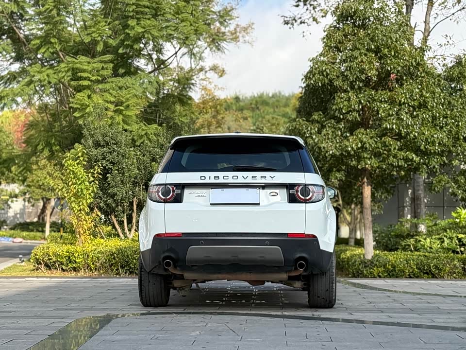 Land Rover Discover Shenxing