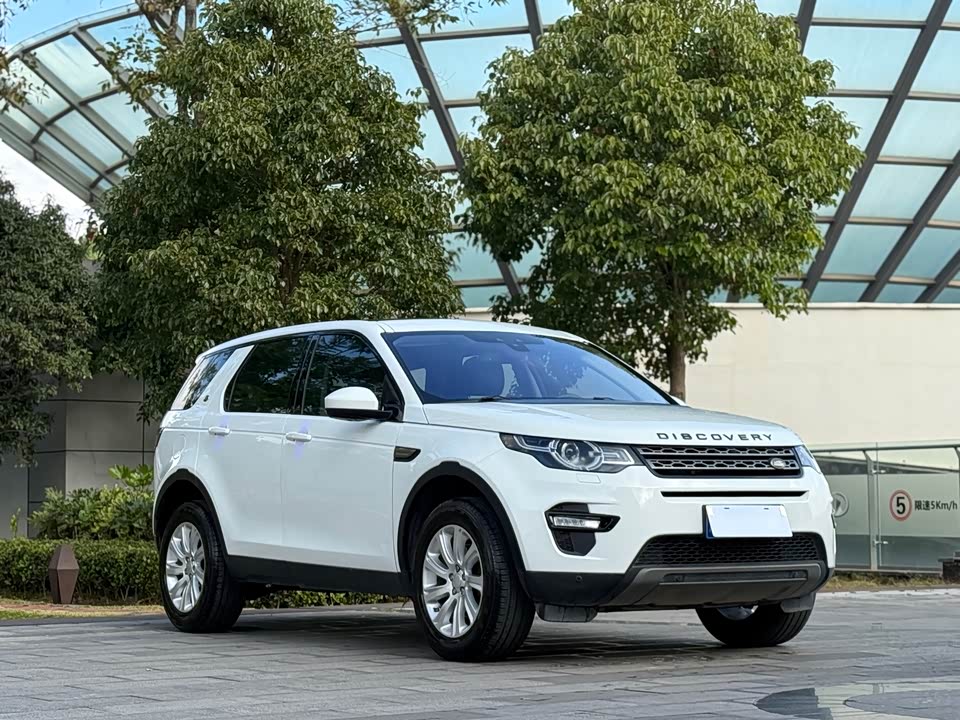 Land Rover Discover Shenxing