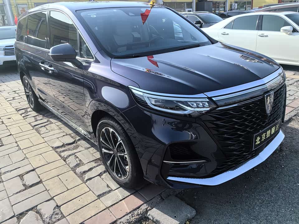 Roewe iMAX8