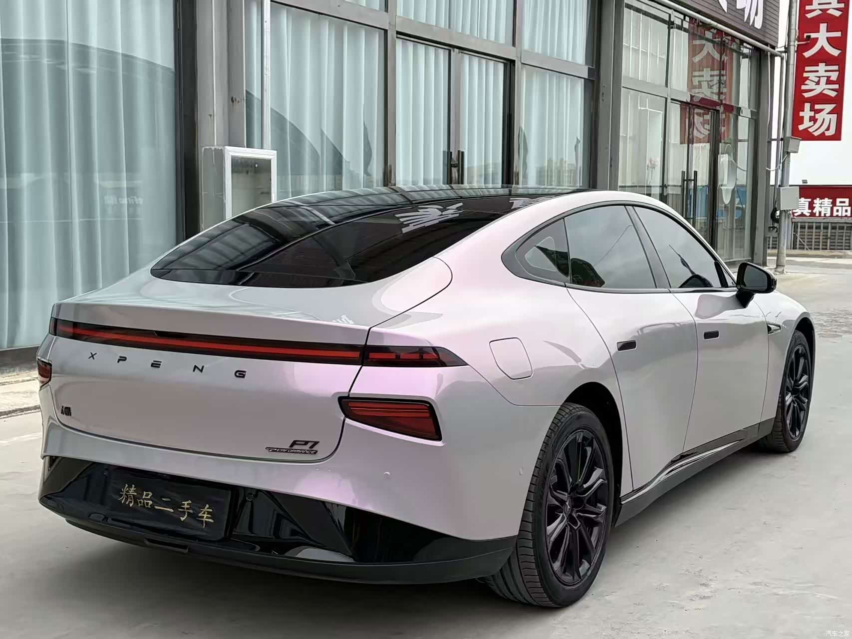 Xpeng P7, 2021 6