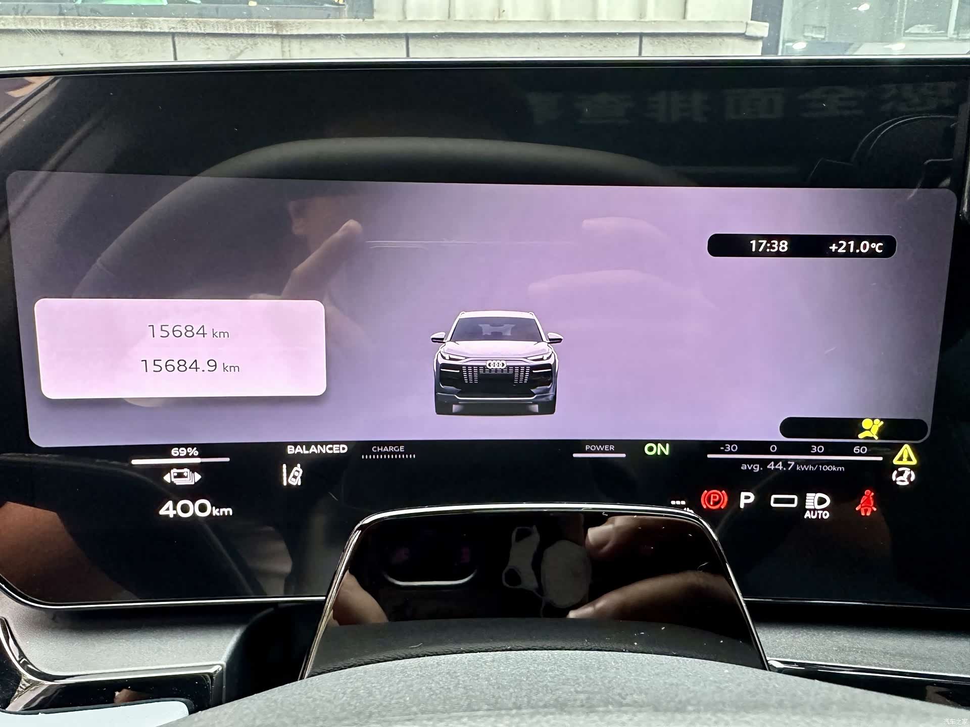 Audi e-tron, 2025 16