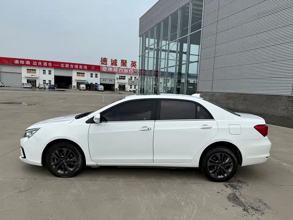 BYD Qinxin Energy BYD Qinxin Energy