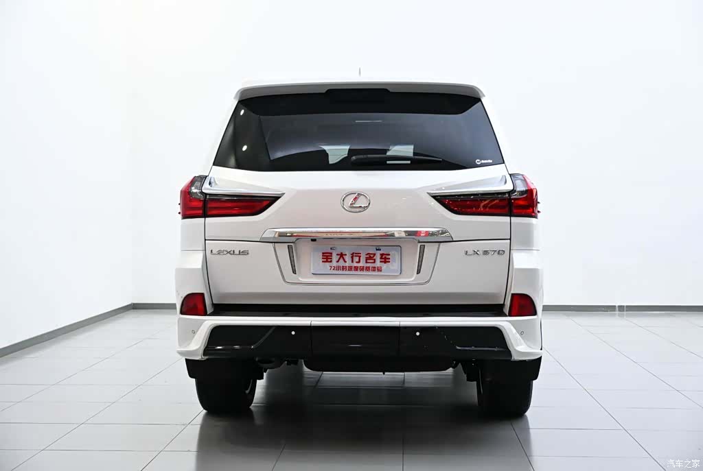 Lexus LX, 2019 7