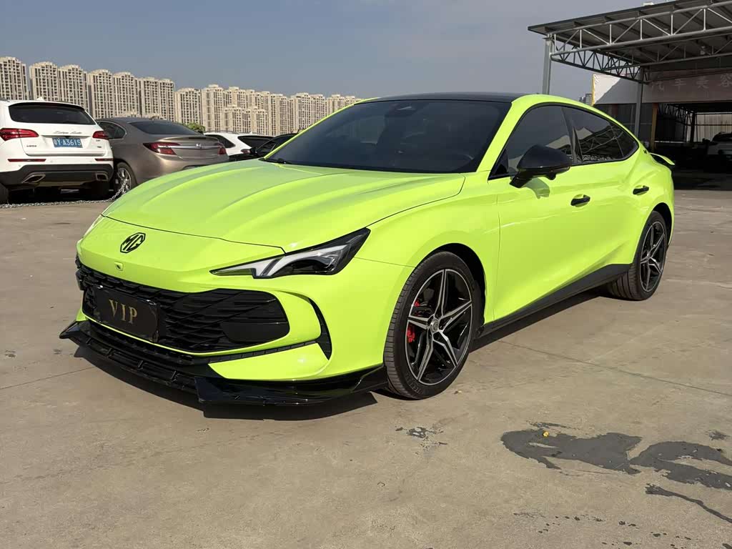MG 7
