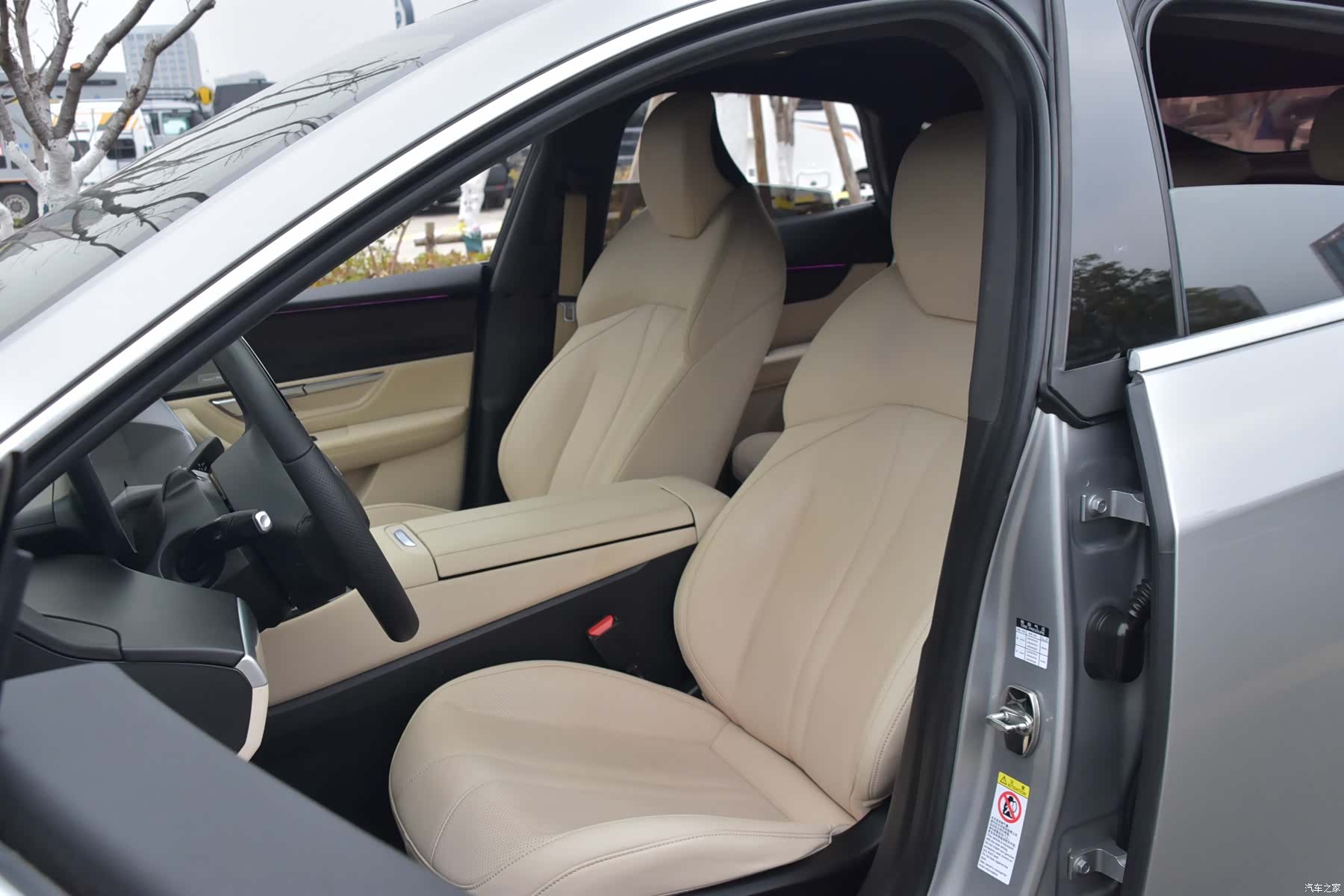 Xpeng P7, 2020 9