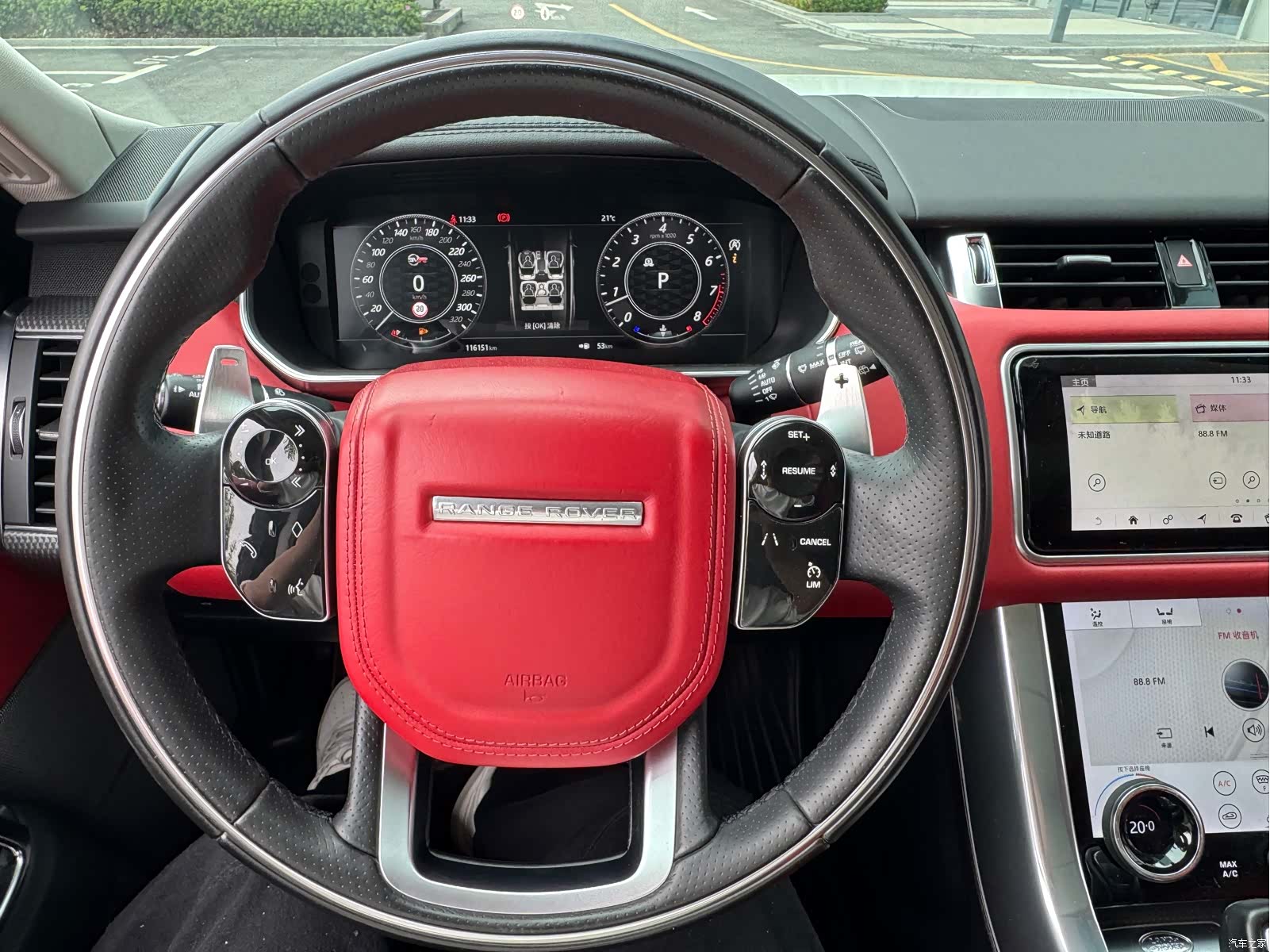 Land Rover Range Rover, 2018 12