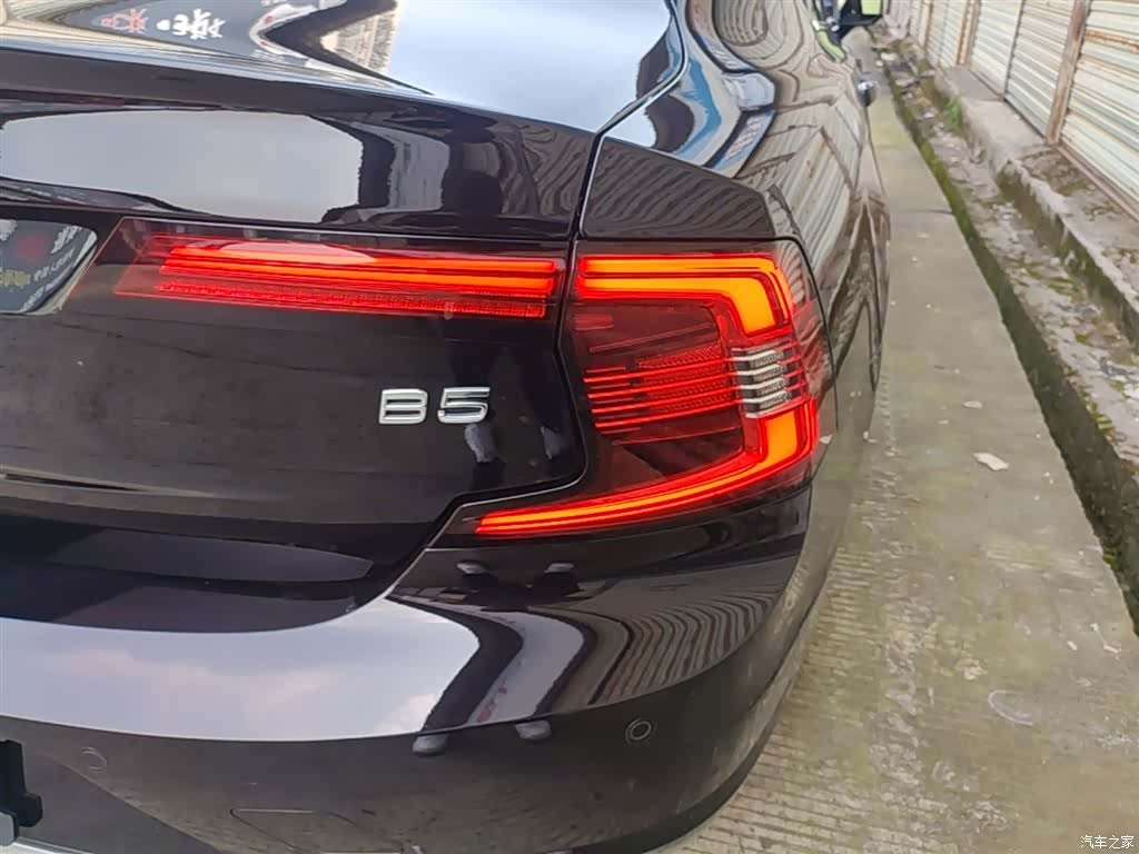 Volvo S90, 2024 8