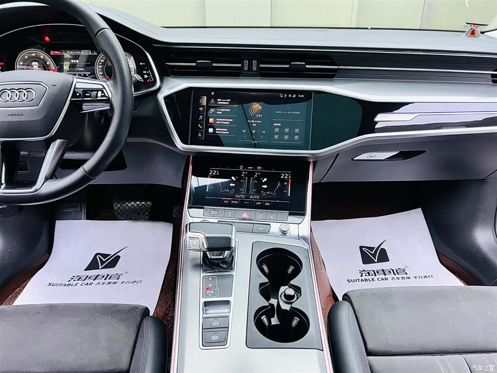 Audi A6, 2021 12