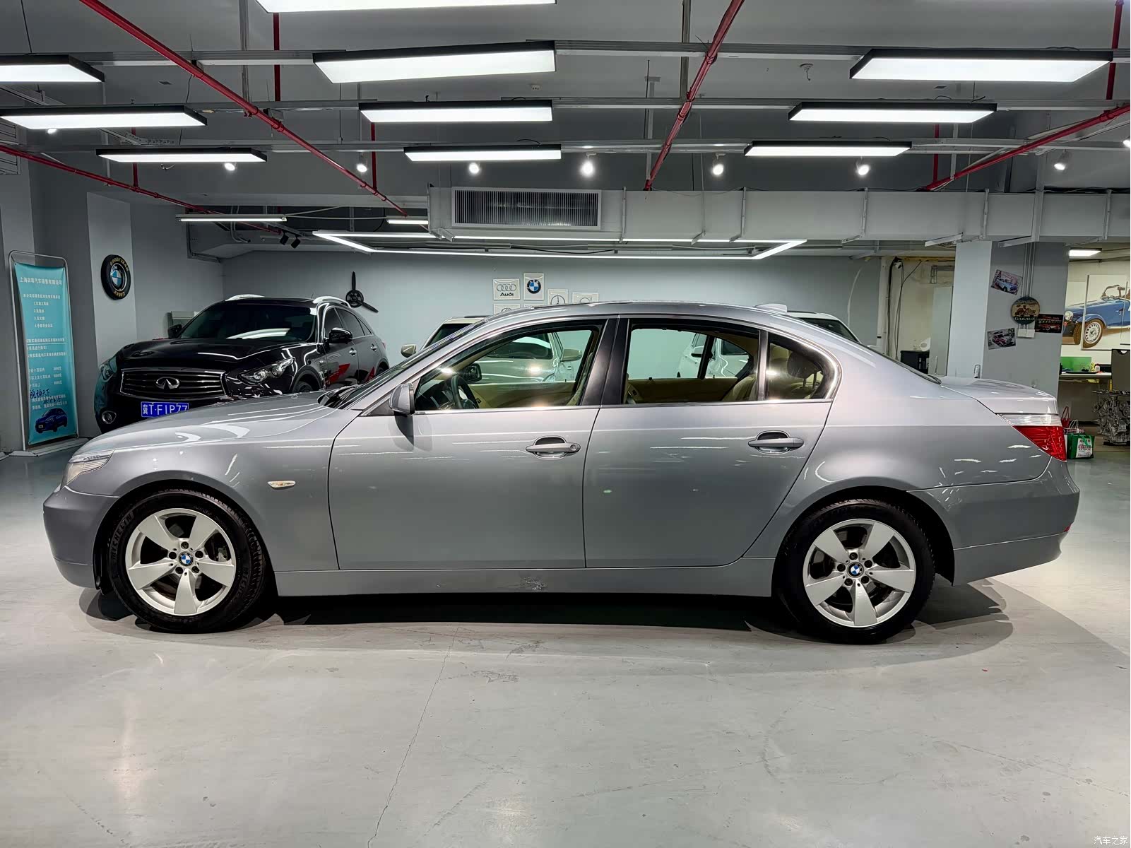 BMW 5 Series, 2004 4