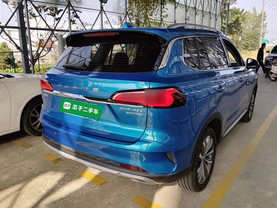 Roewe RX5 MAX