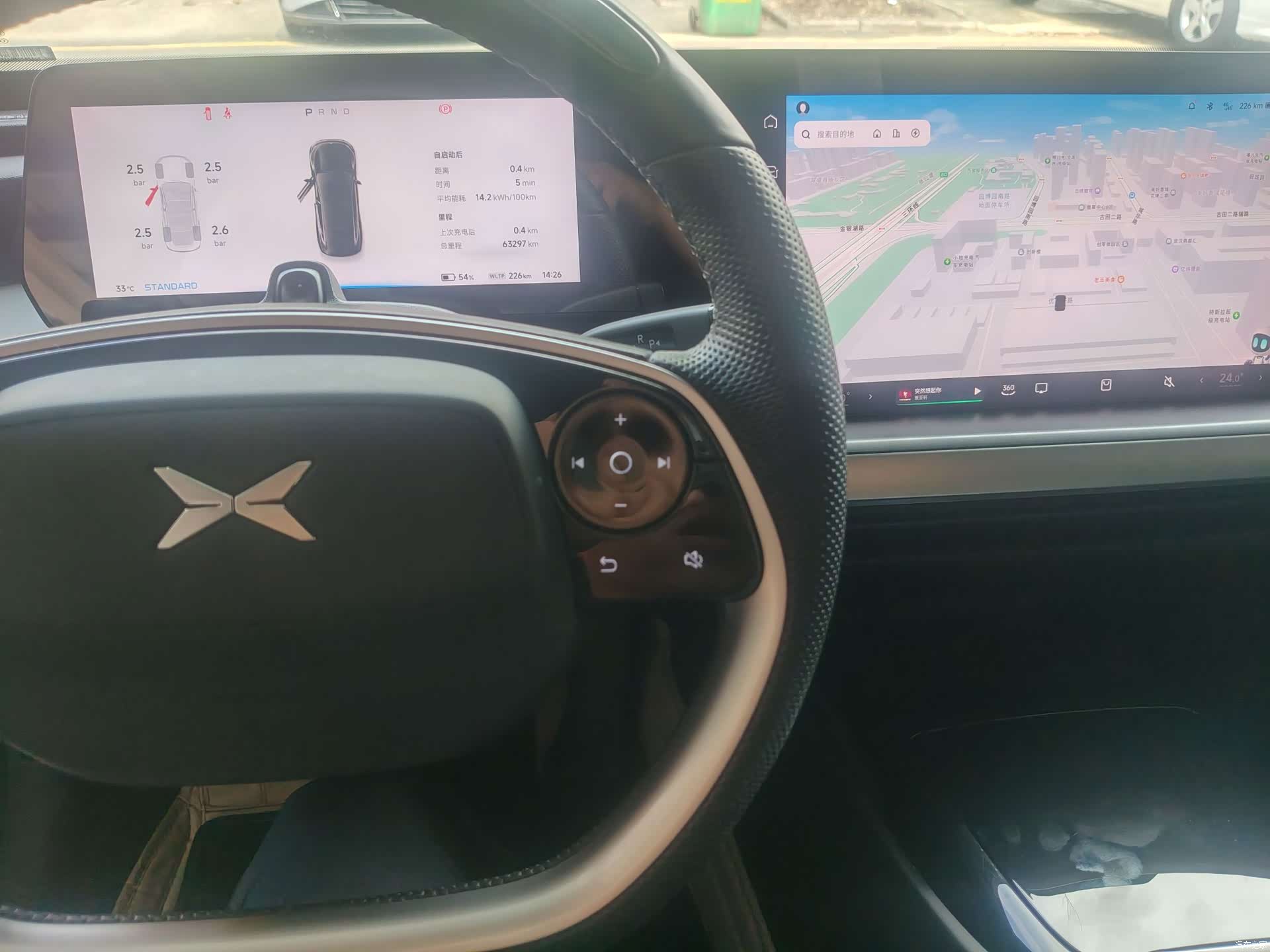 Xpeng P7, 2023 все фото