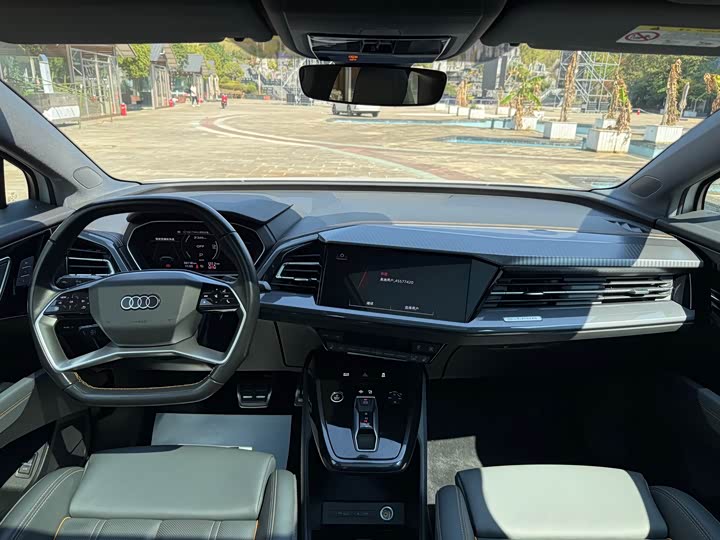 Audi Q4 e-tron 2023 40 e-tron chuang jing ban
