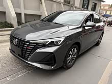 ݶ 2023  PLUS NE 1.4T GDI DCT