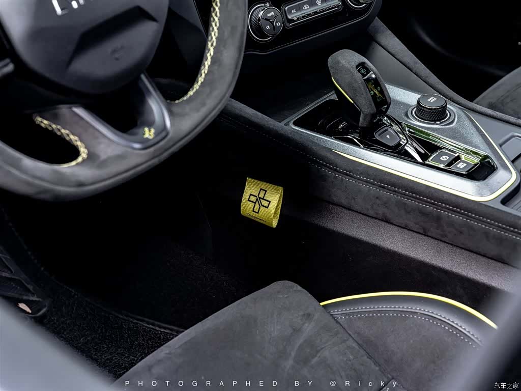 Lynk & Co 02, 2021 7