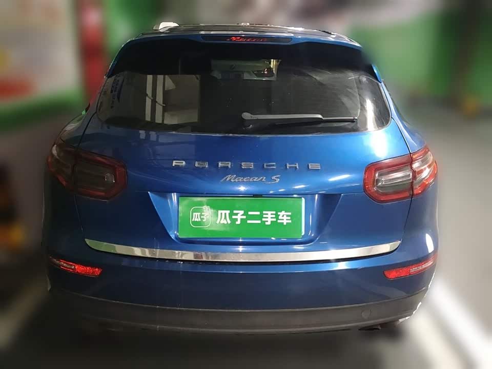 Zotye SR9