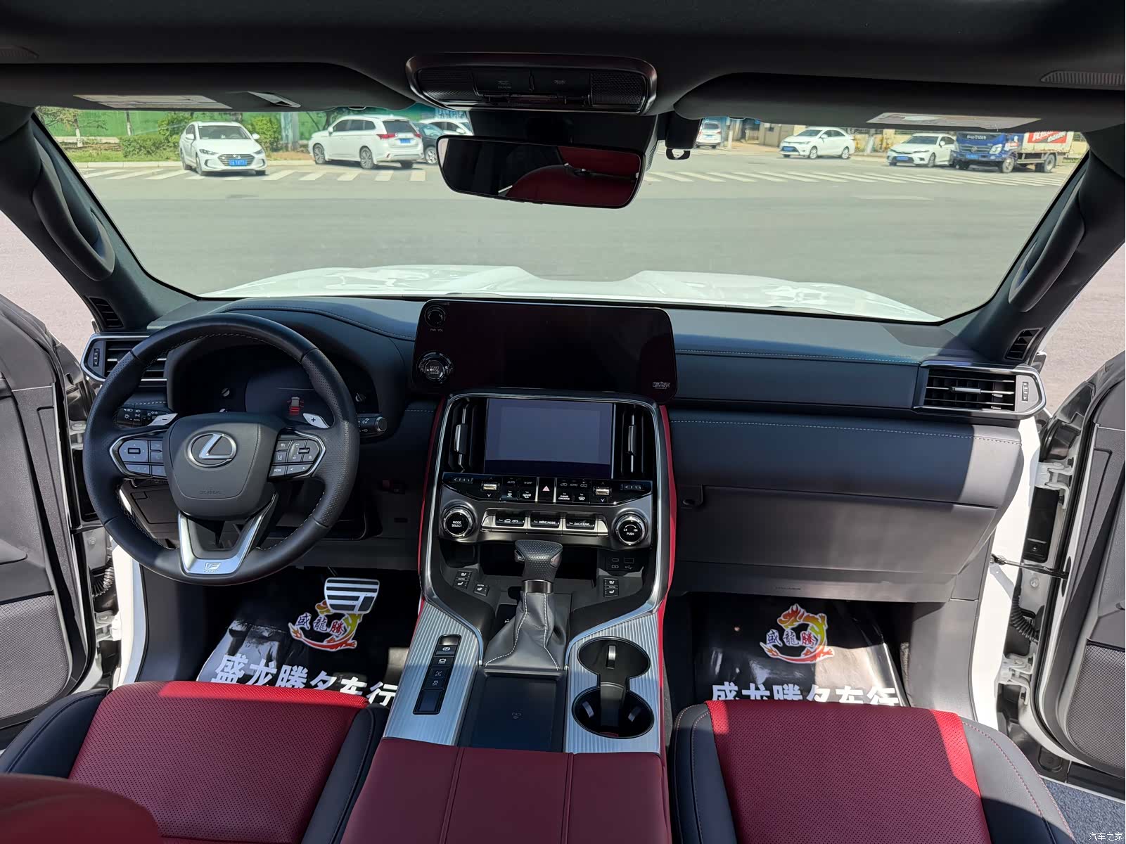Lexus LX, 2023 13