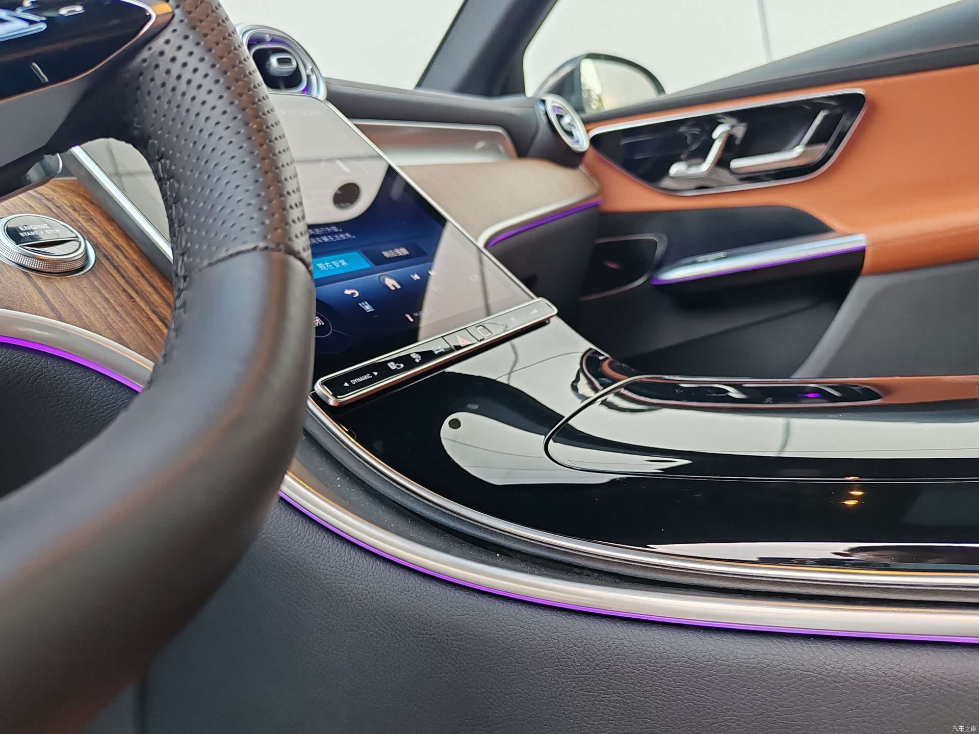 Mercedes-Benz GLC, 2024 9