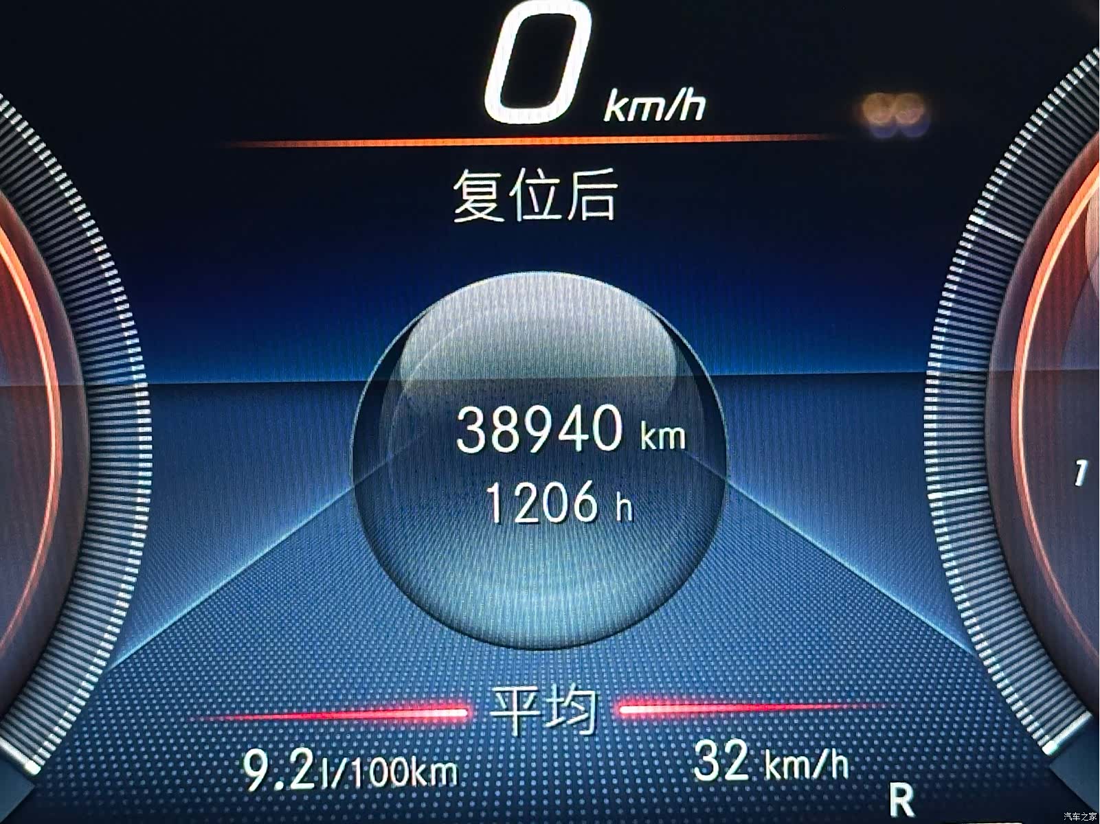 Mercedes-Benz E-Class, 2022 12