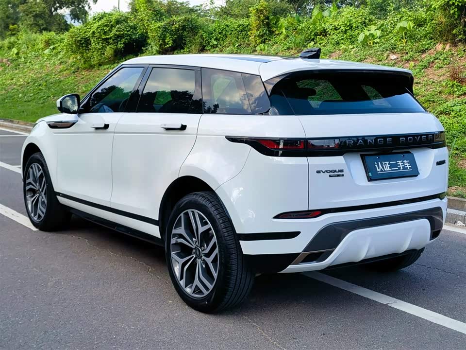 Land Rover Range Rover Aurora