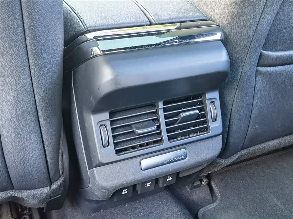 Land Rover Range Rover Aurora