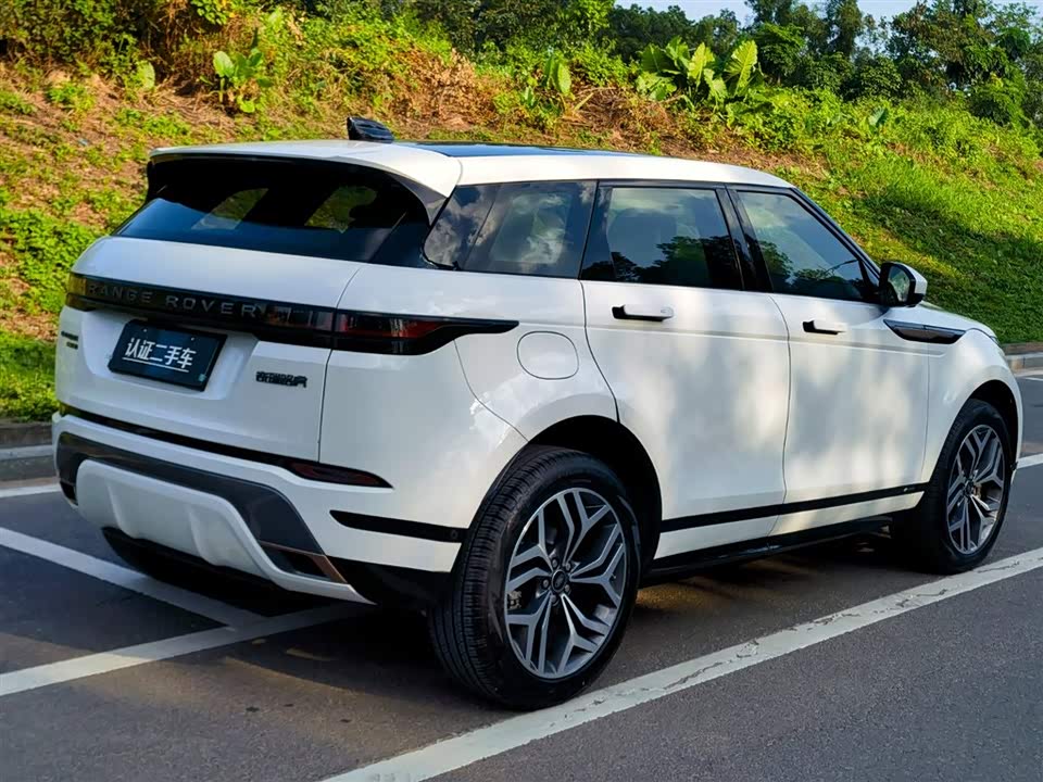 Land Rover Range Rover Aurora