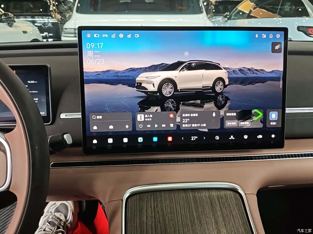 Leapmotor C11, 2025 13