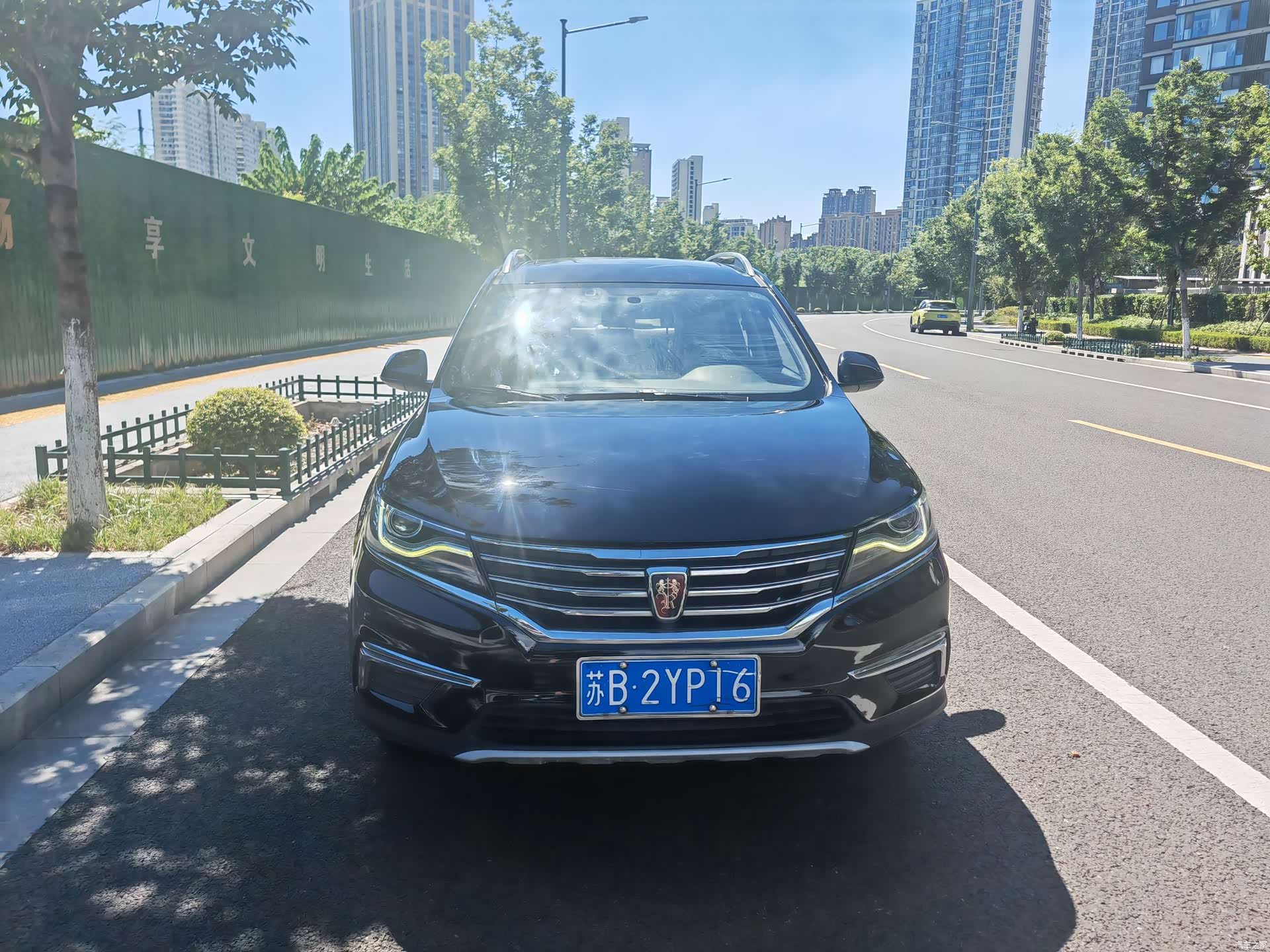 Roewe RX5, 2017 2