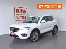 ����H7 2019�� 2.0T ������ ��VI