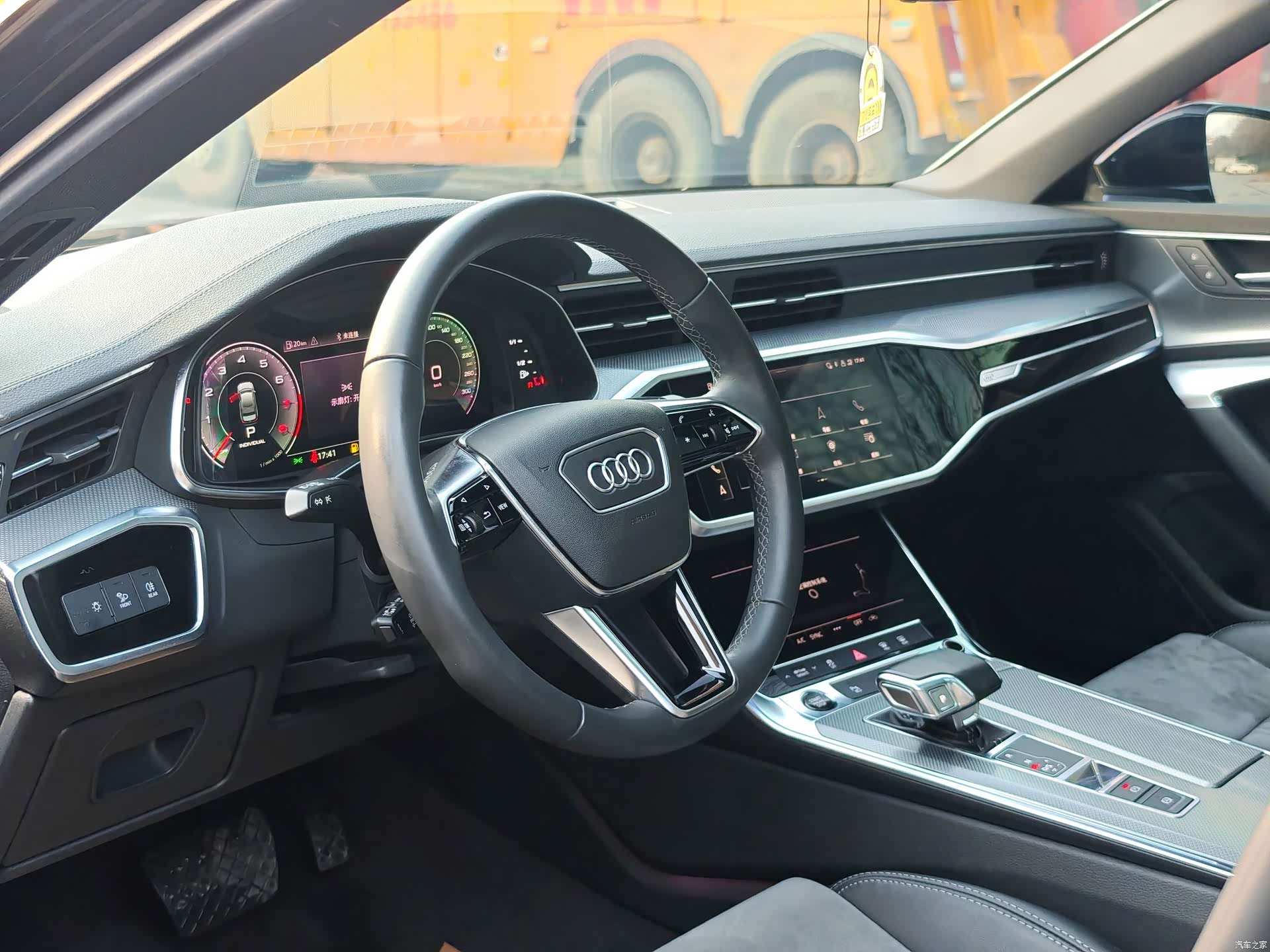 Audi A6L, 2021 4