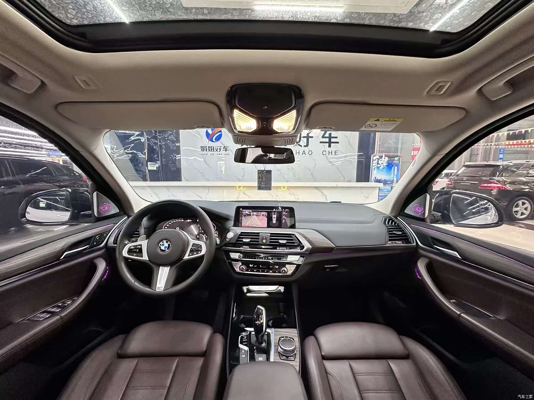 BMW X3, 2020 9