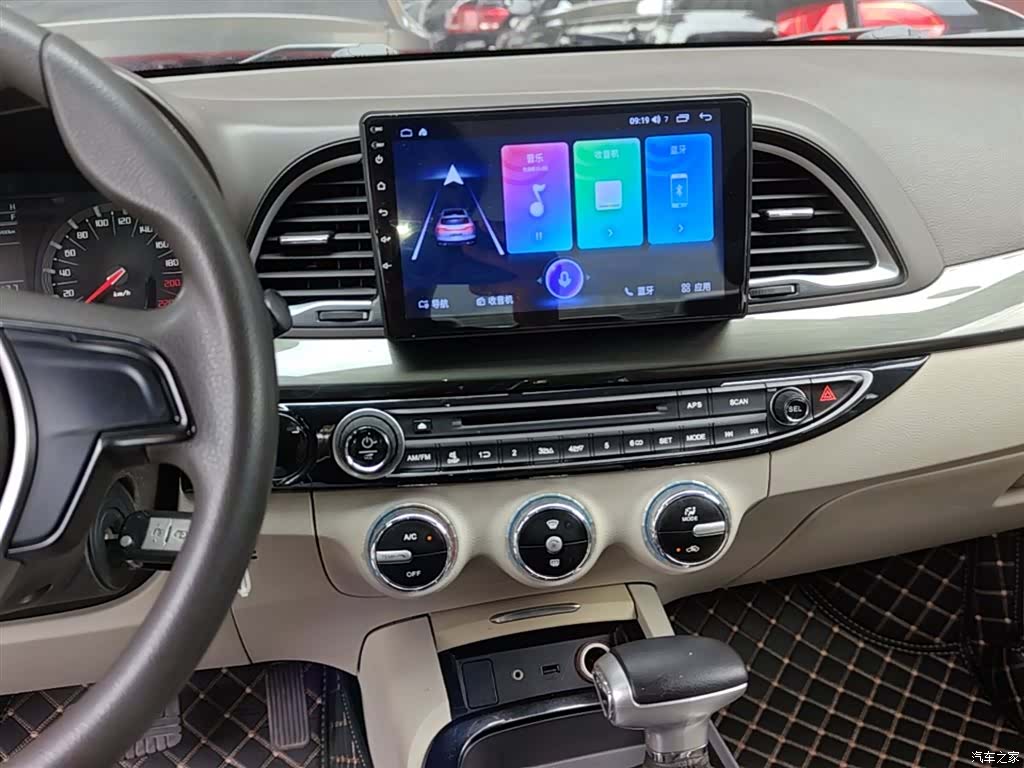 GAC GA6, 2016 13