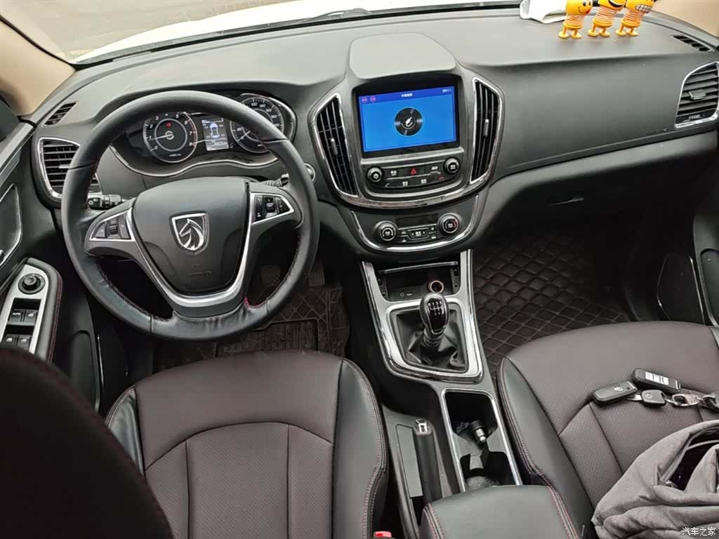 Wuling 560, 2017 10