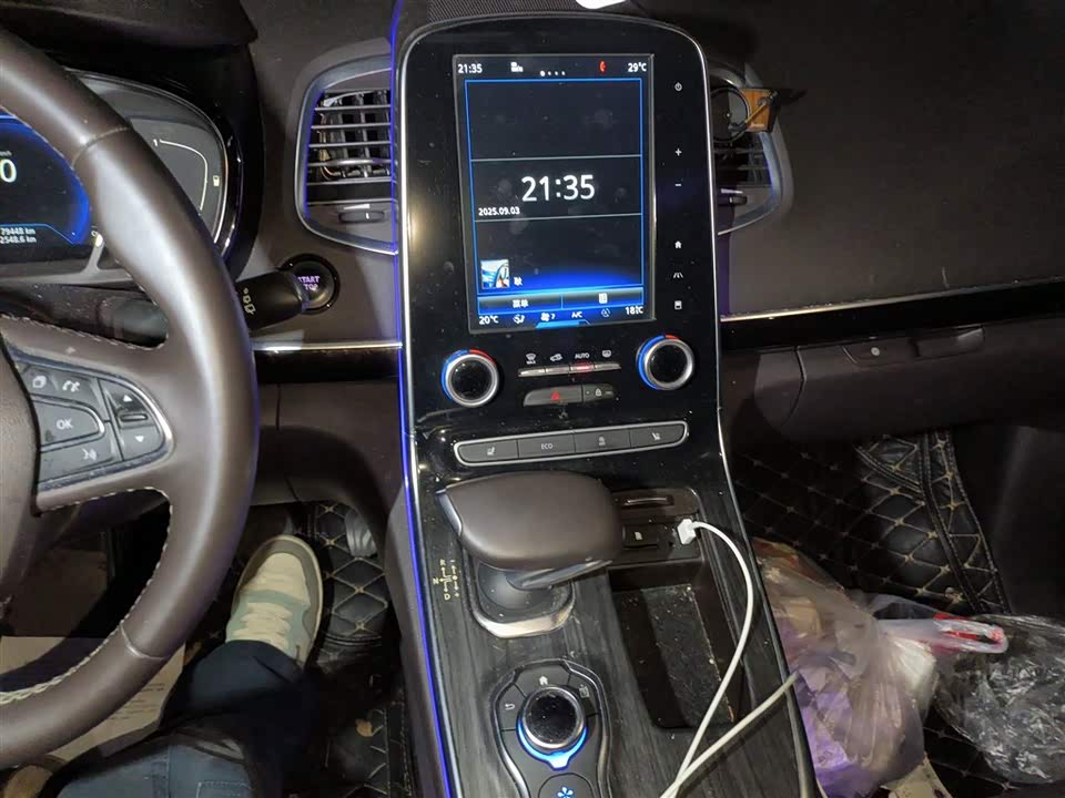 Renault Espace Classic