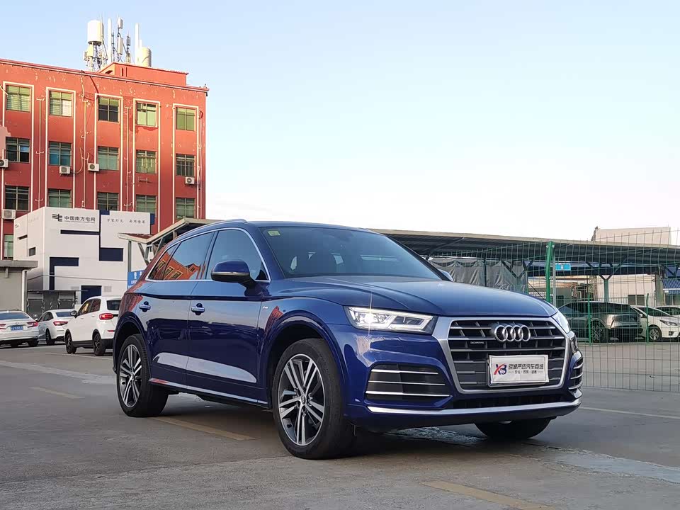 Audi Q5L
