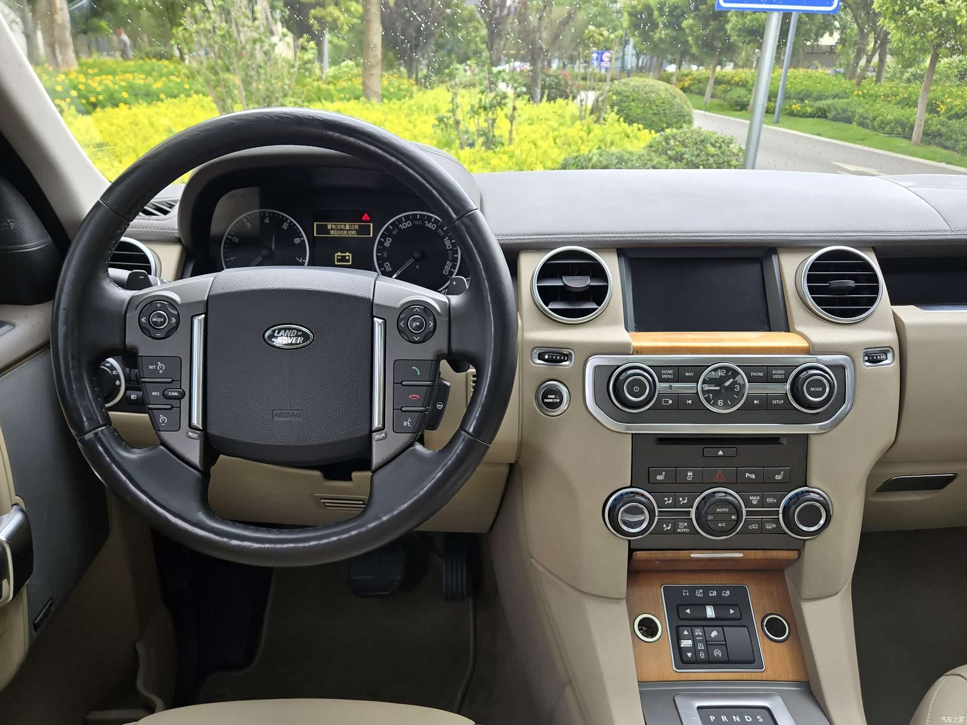 Land Rover Discovery, 2015 7