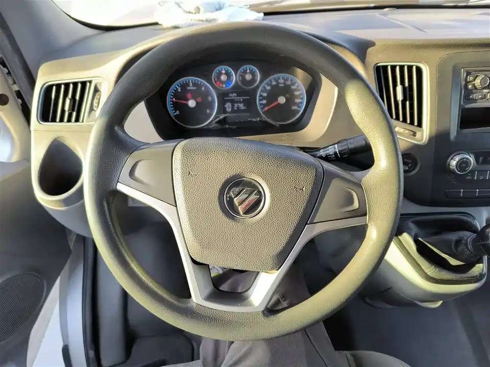 Foton Tuano Foton Tuano