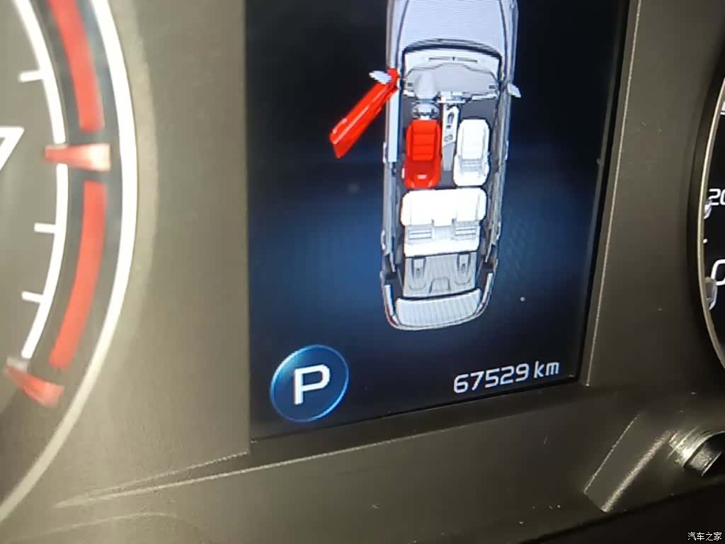 Geely Binray, 2020 12