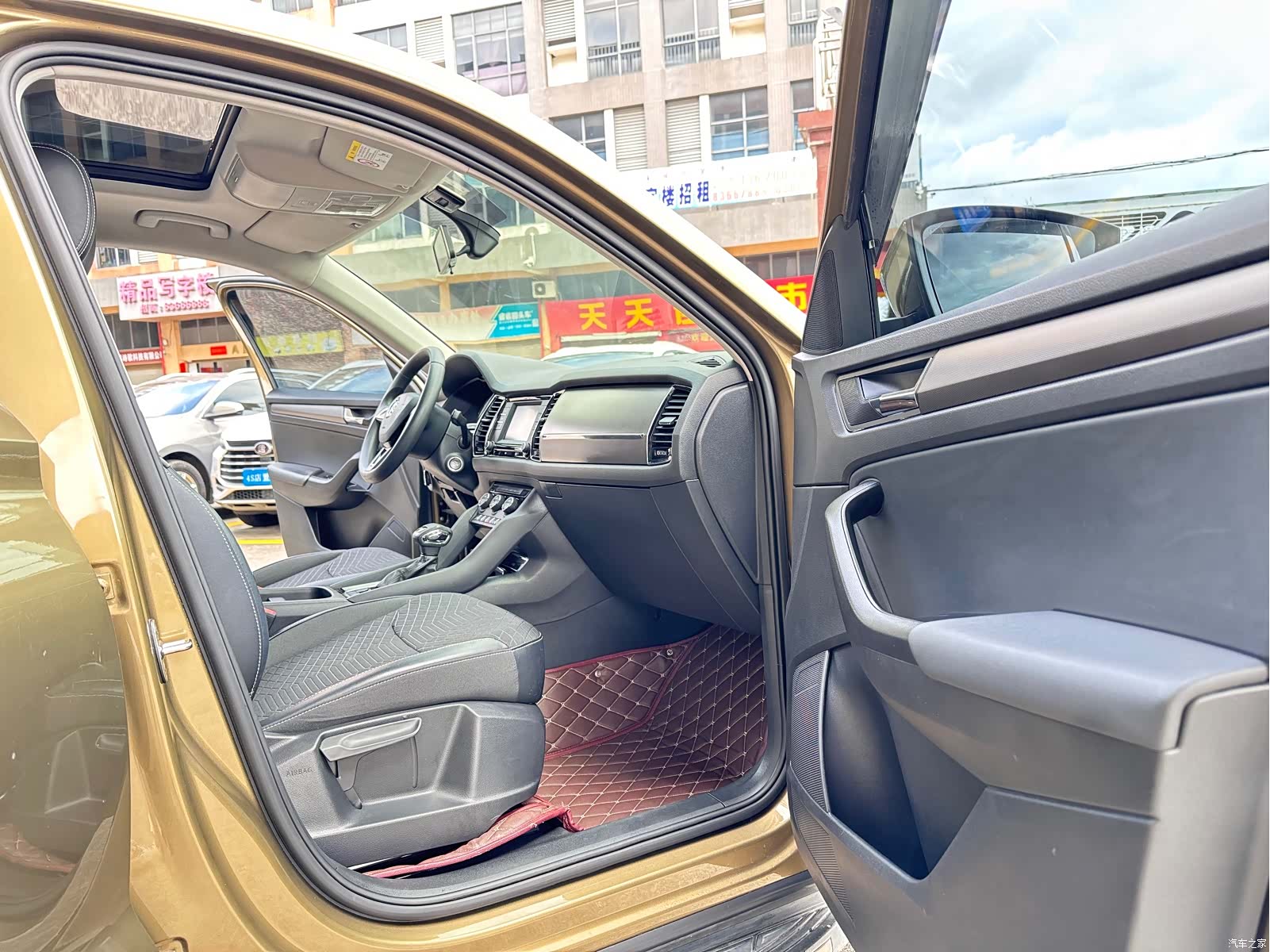 Skoda Kodiaq, 2017 8