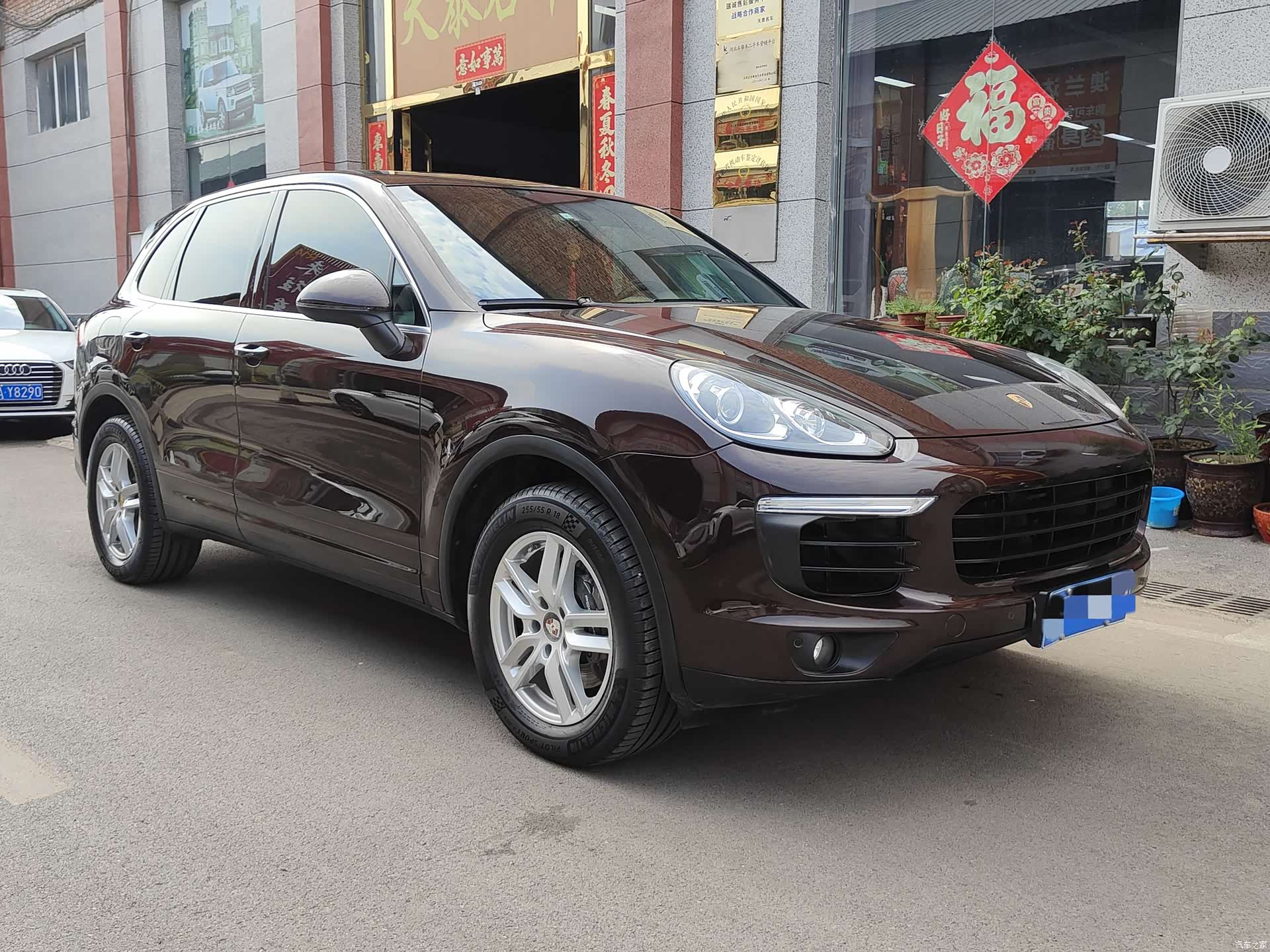 Porsche Cayenne, 2017 3