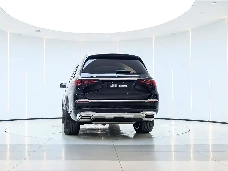 Mercedes-Benz Maybach GLS