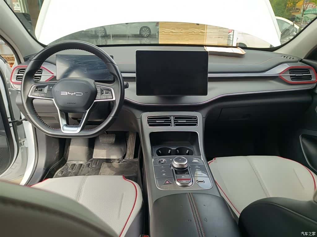 BYD Destroyer 05, 2023 10