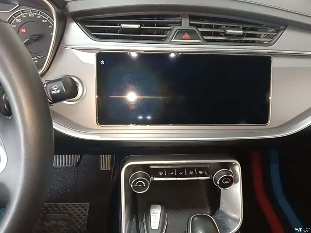 Geely Binray, 2020 13
