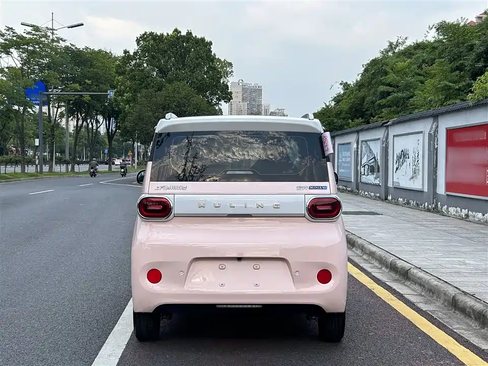 Wuling Hongguang MINIEV