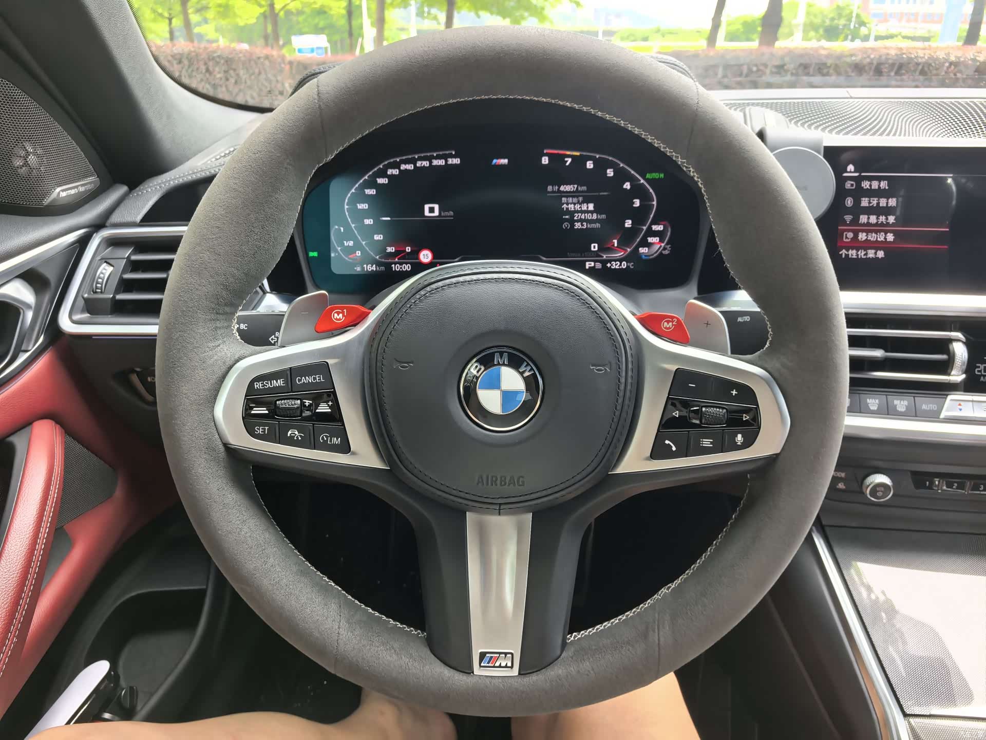 BMW 4 Series, 2022 12