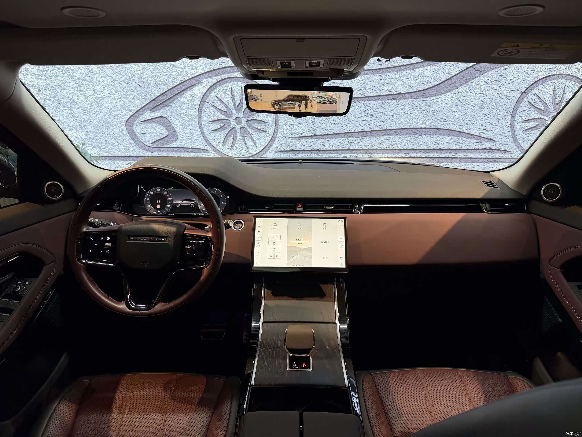 Land Rover Range Rover, 2024 15