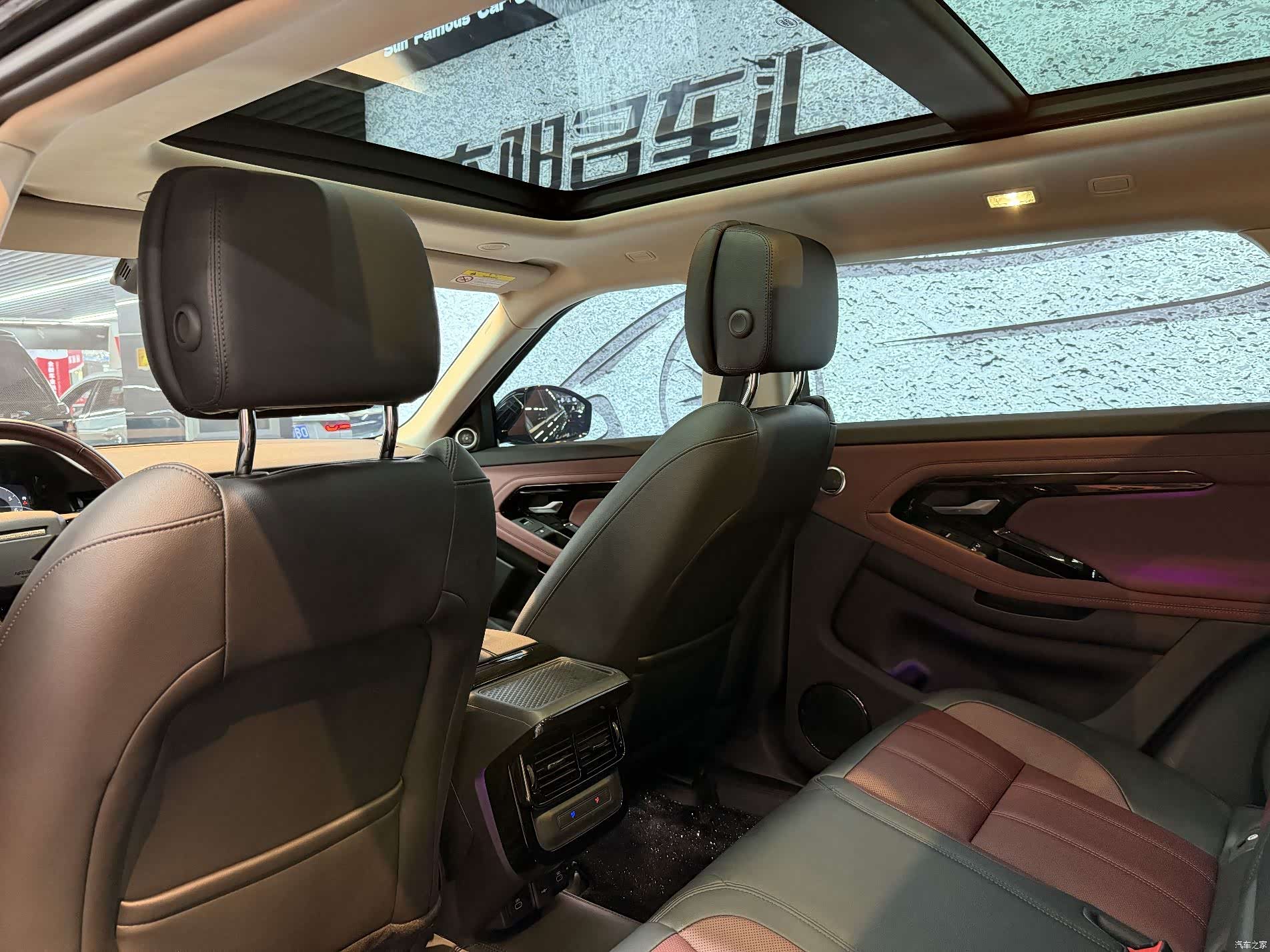 Land Rover Range Rover, 2024 9
