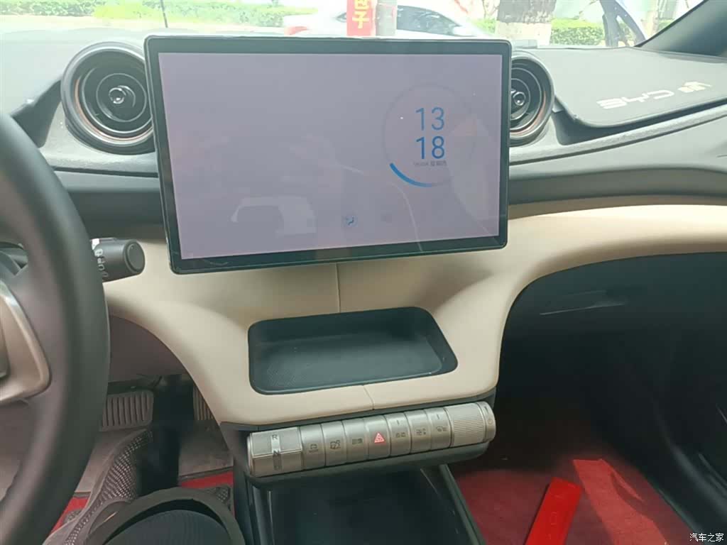 BYD Dolphin, 2024 13