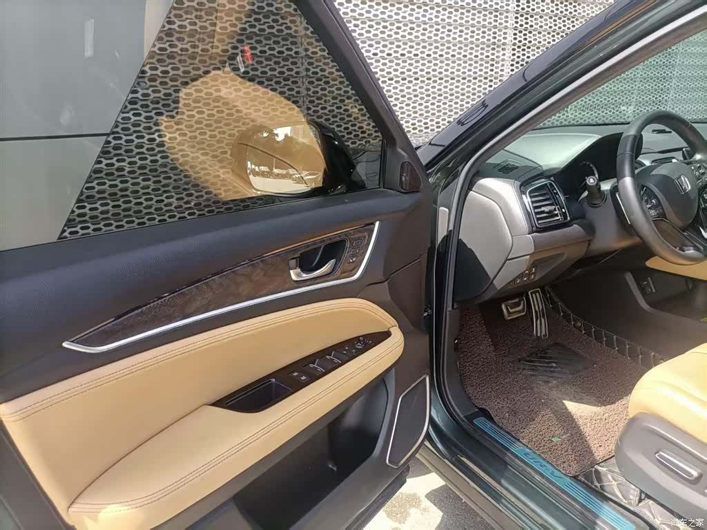 Honda UR-V, 2021 6